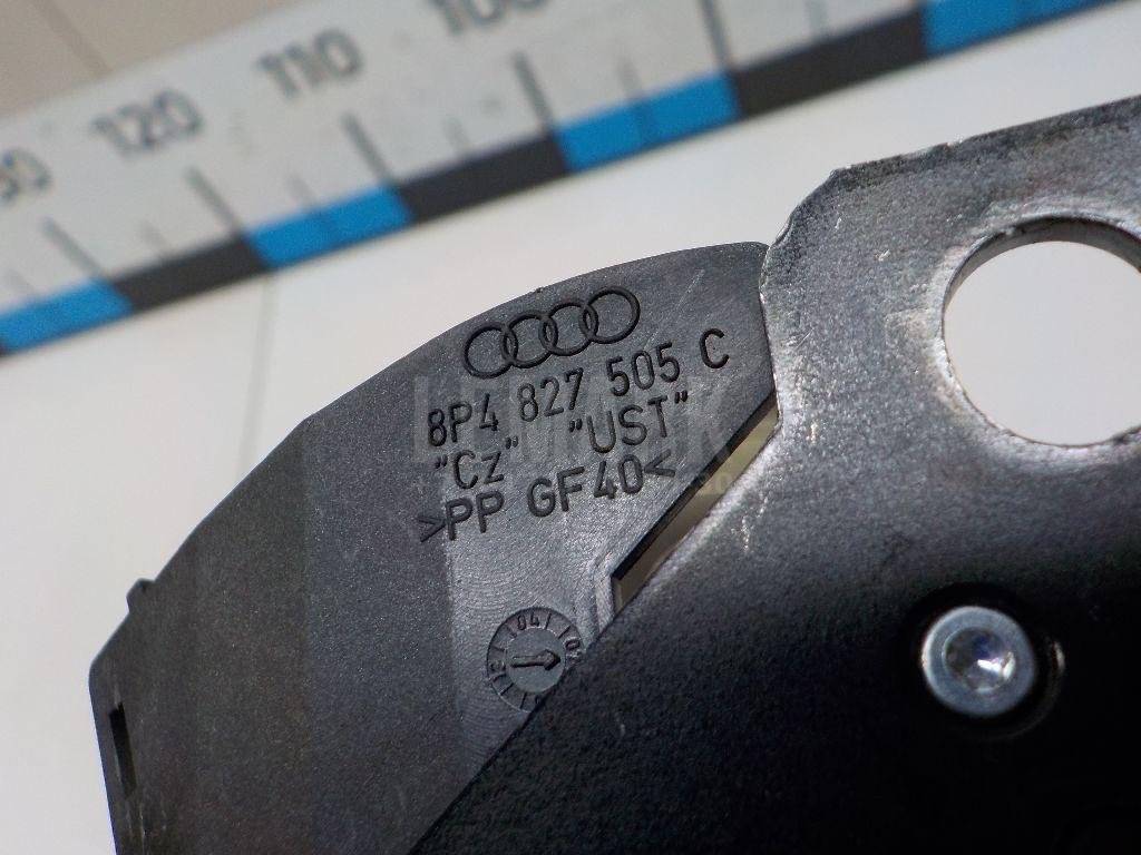 Замок багажника