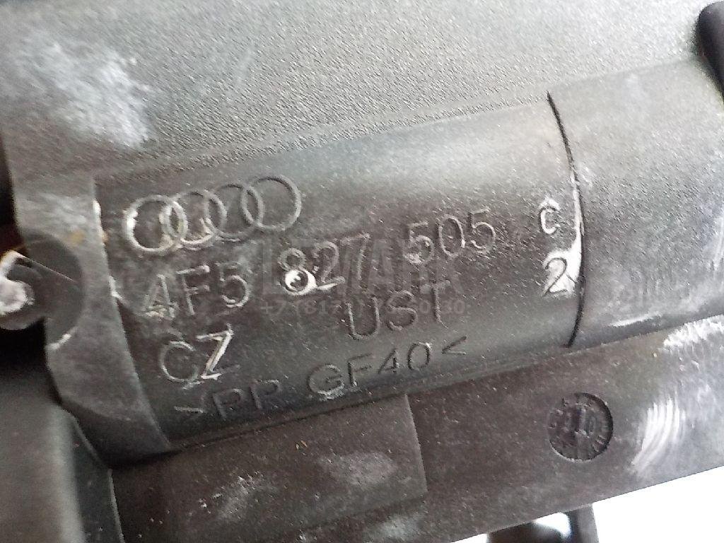 Замок багажника