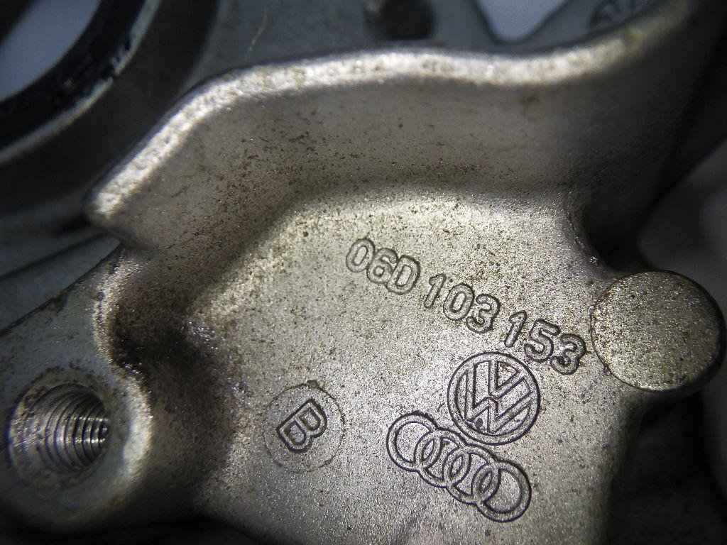 Крышка двигателя передняя