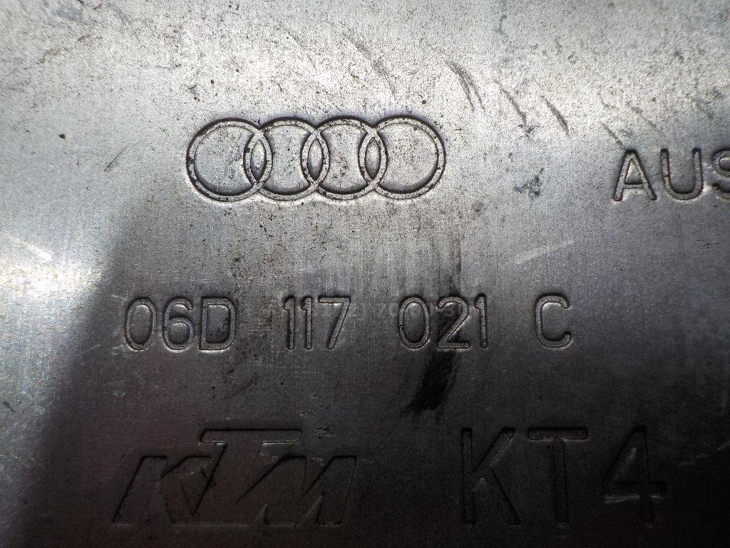 Радиатор масляный