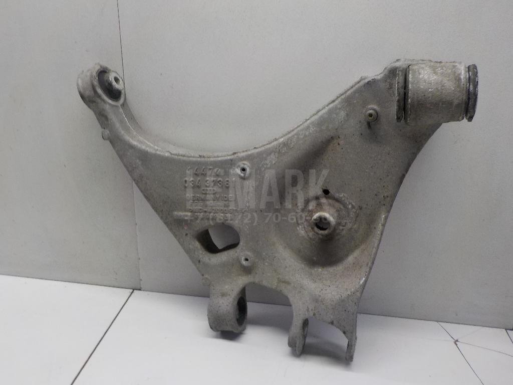 Рычаг задний нижний правый