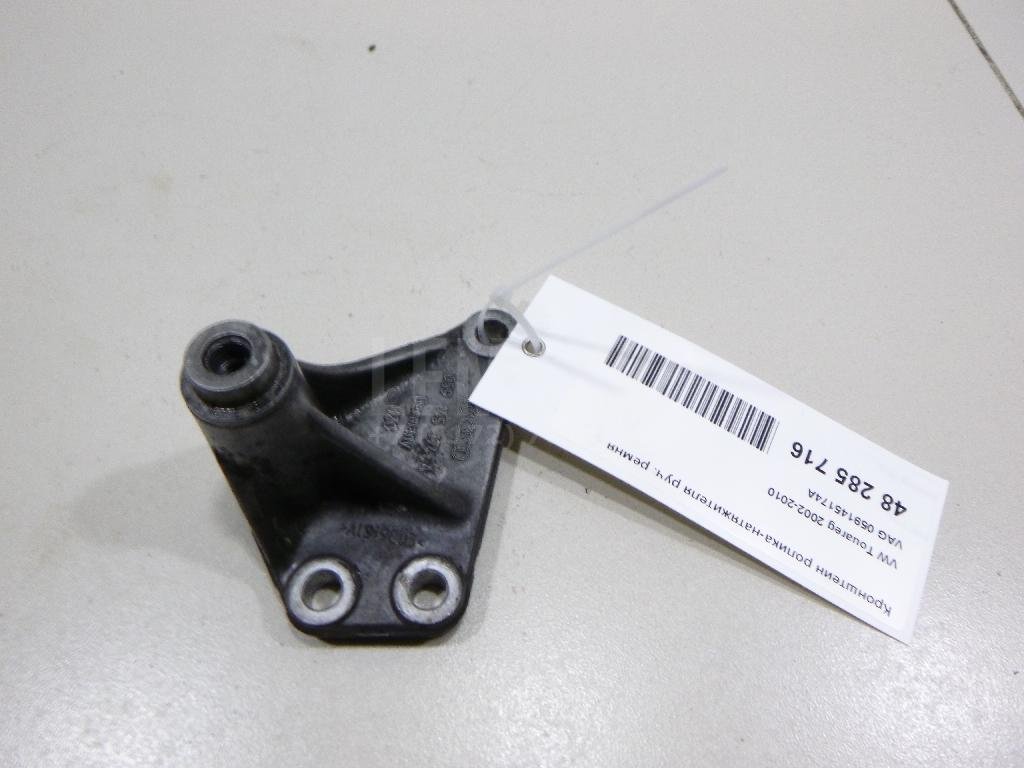 Кронштейн ролика-натяжителя руч. ремня для  Audi A4 [B8] Allroad 2009-2015