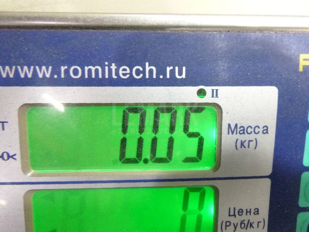 Клапан вакуумный