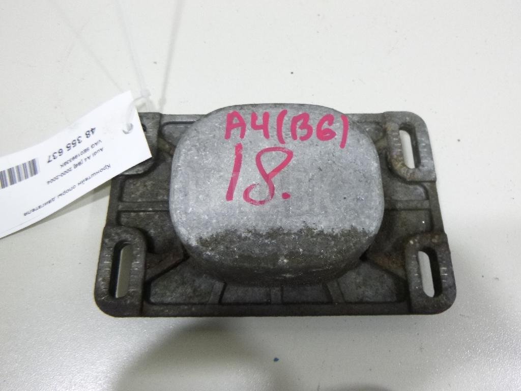 Кронштейн опоры двигателя для  Acura RDX 2006-2012