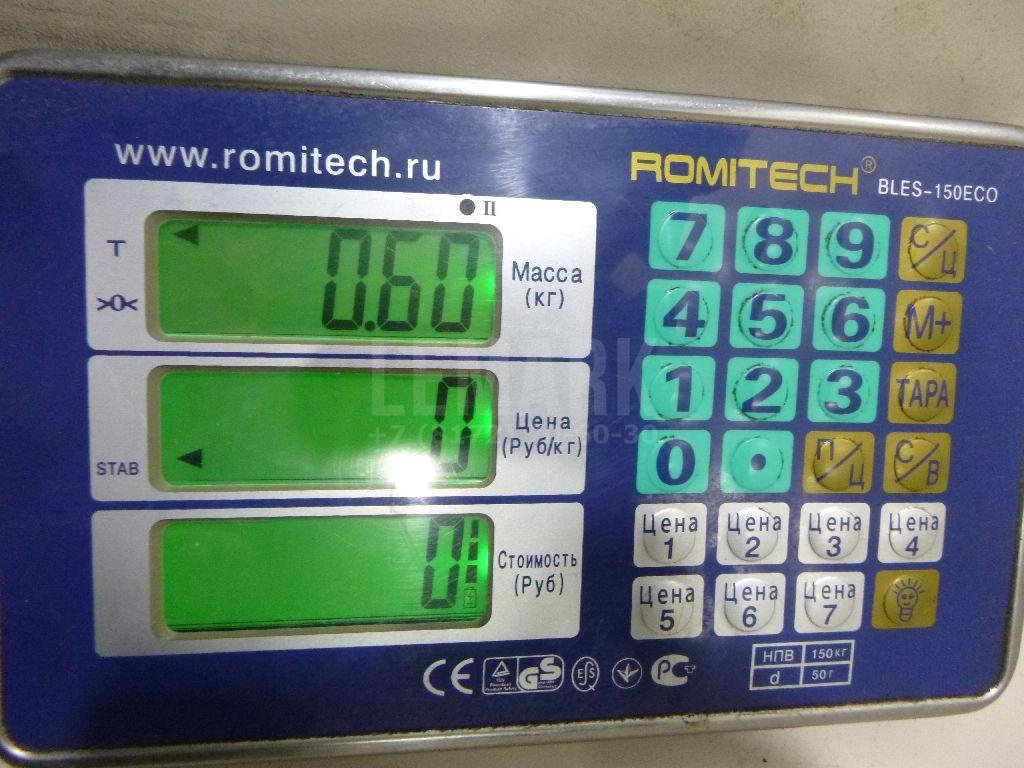 Крышка двигателя передняя