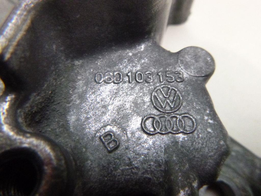 Крышка двигателя передняя для  Audi A4 [B8] 2007-2015