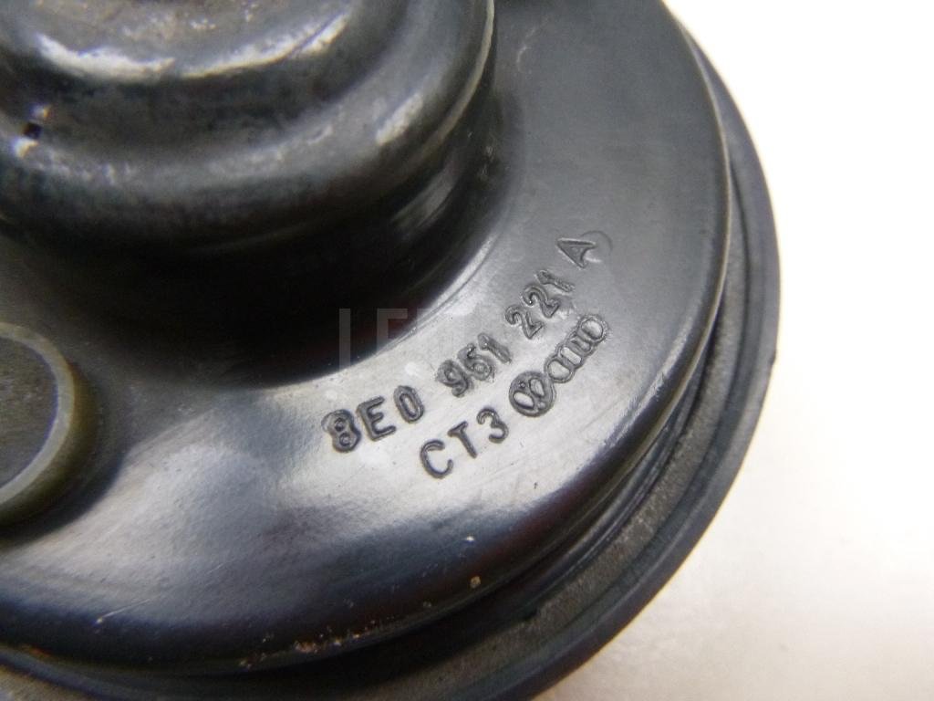 Сигнал звуковой