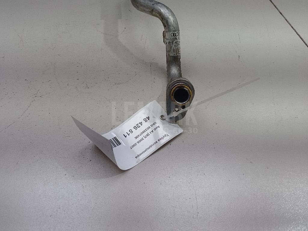 Трубка кондиционера