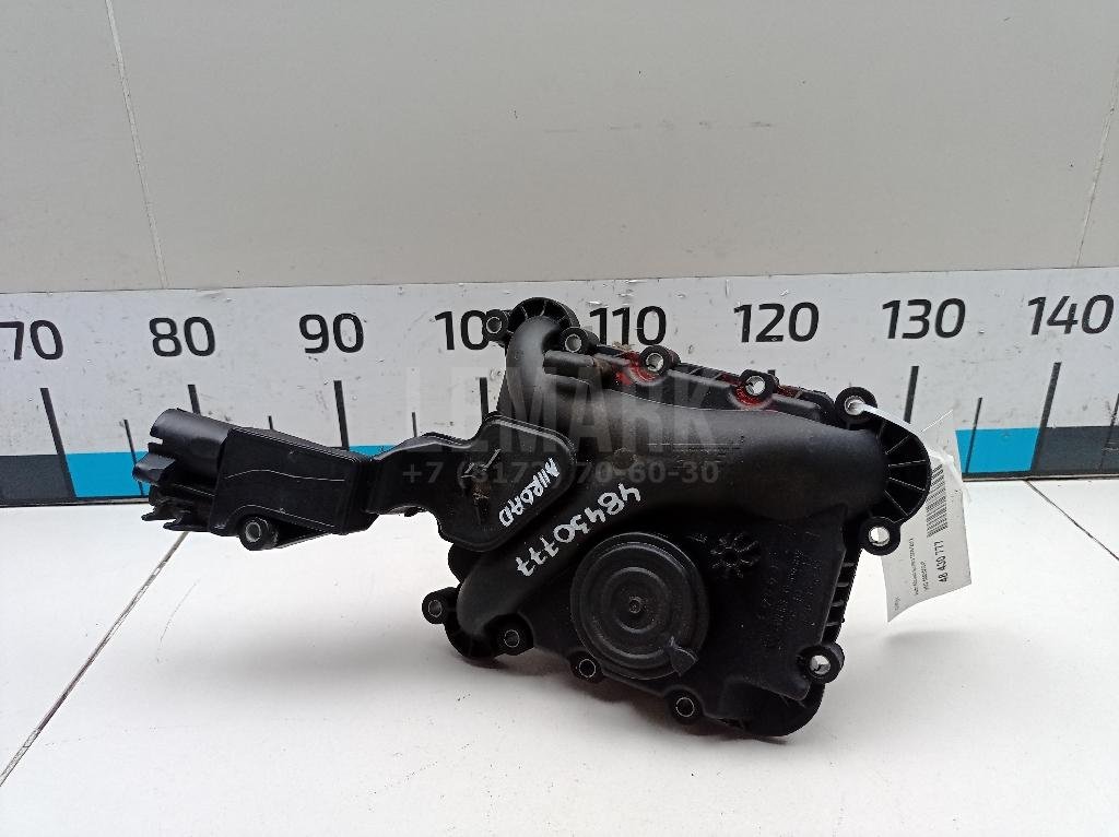 Маслоотделитель