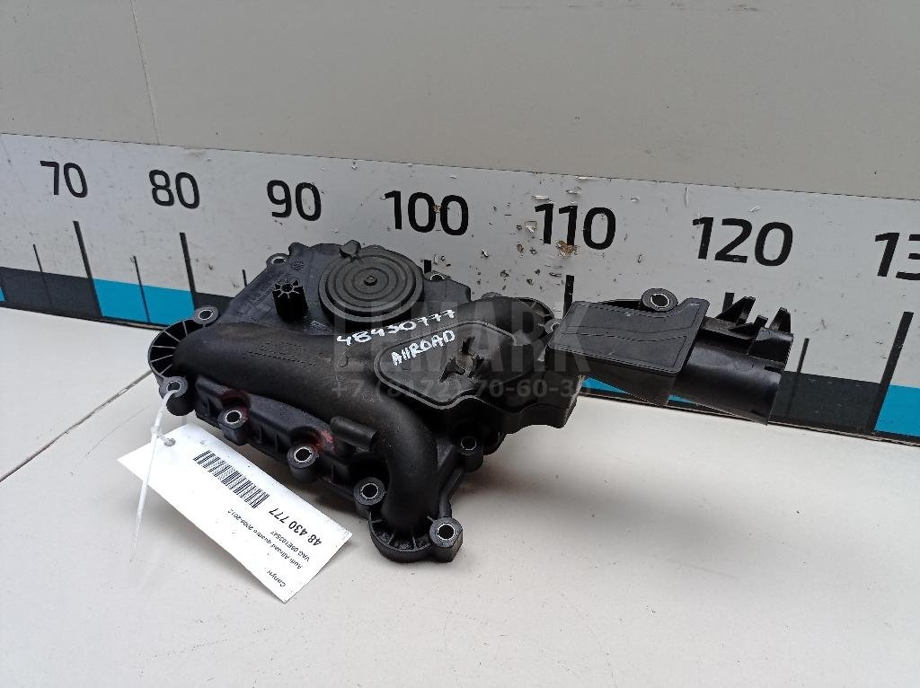 Маслоотделитель