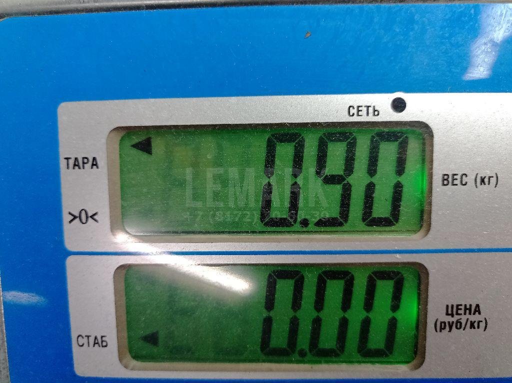 Маслоотделитель