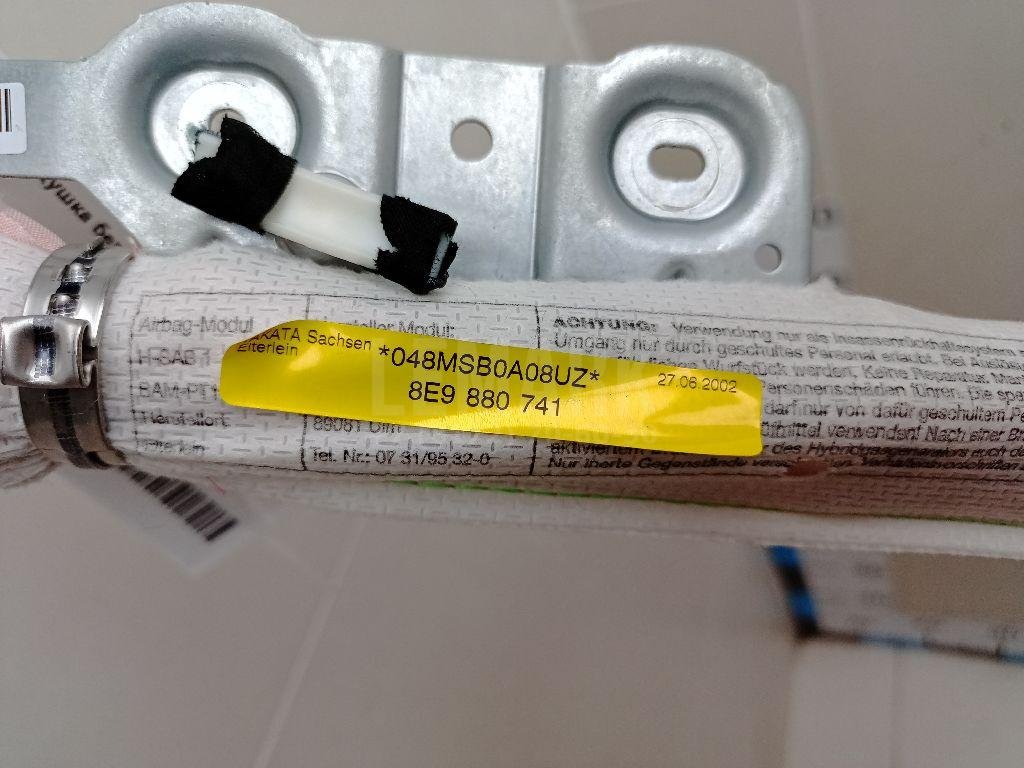 Подушка безопасности боковая (шторка)