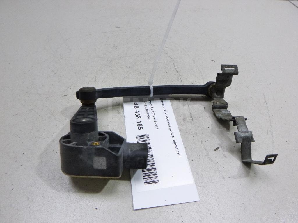 Датчик регулировки дорож. просвета