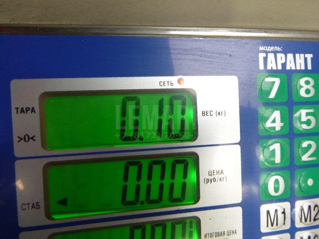 Датчик регулировки дорож. просвета