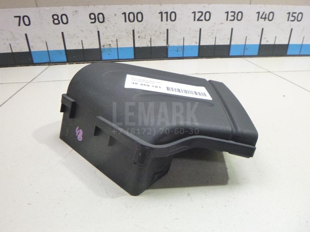 Воздуховод