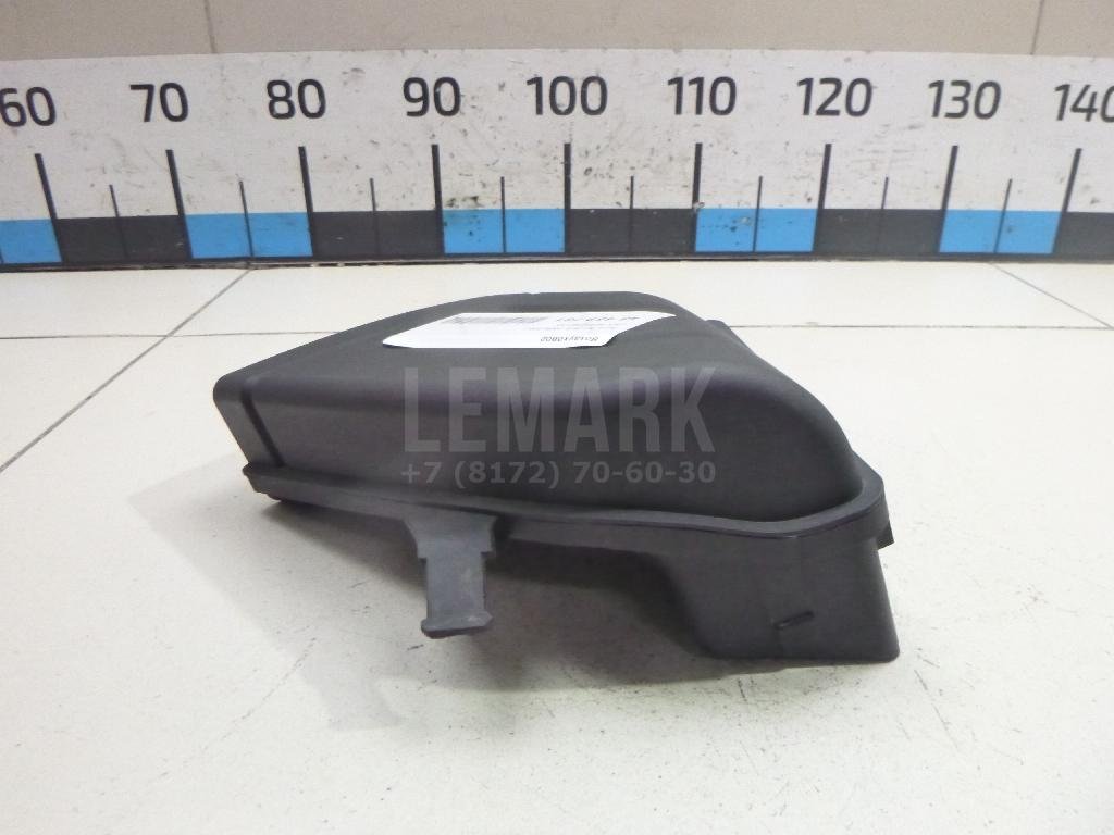 Воздуховод