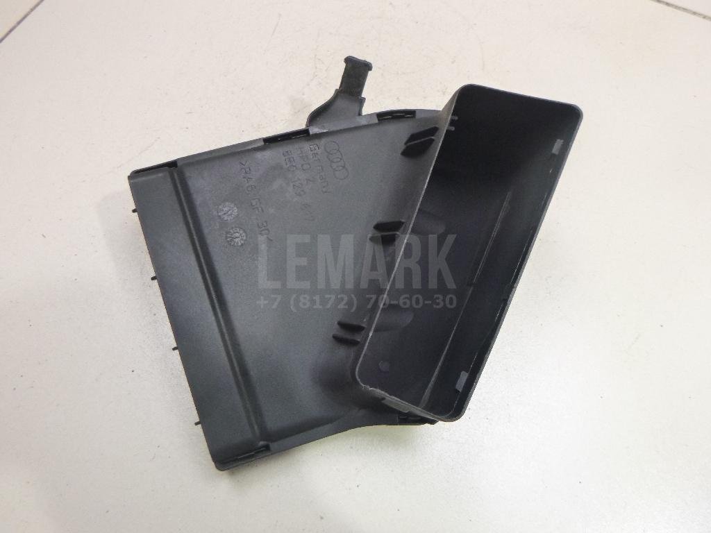 Воздуховод