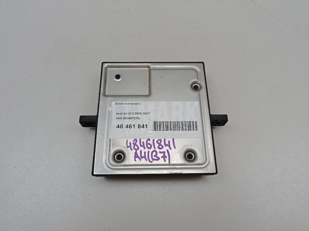 Блок комфорта для  Audi A4 [B8] Allroad 2009-2015