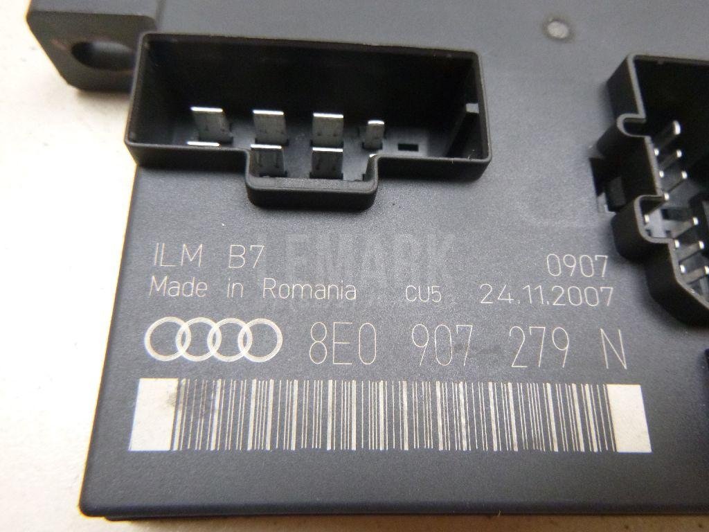 Блок комфорта