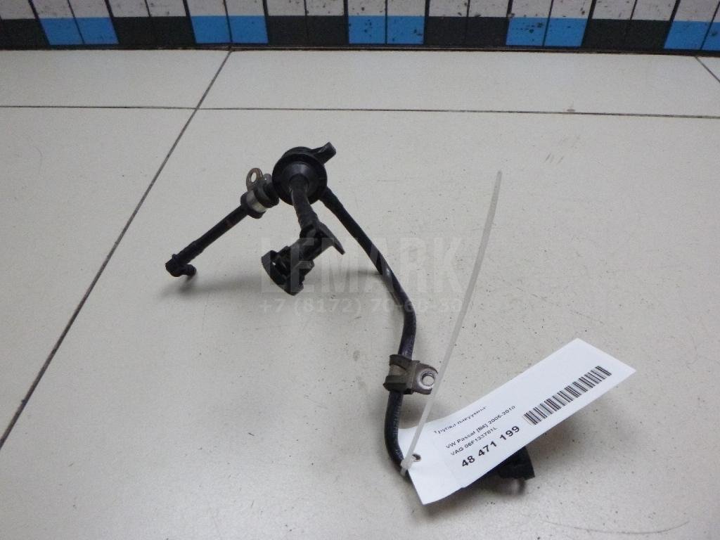 Трубка вакуумная