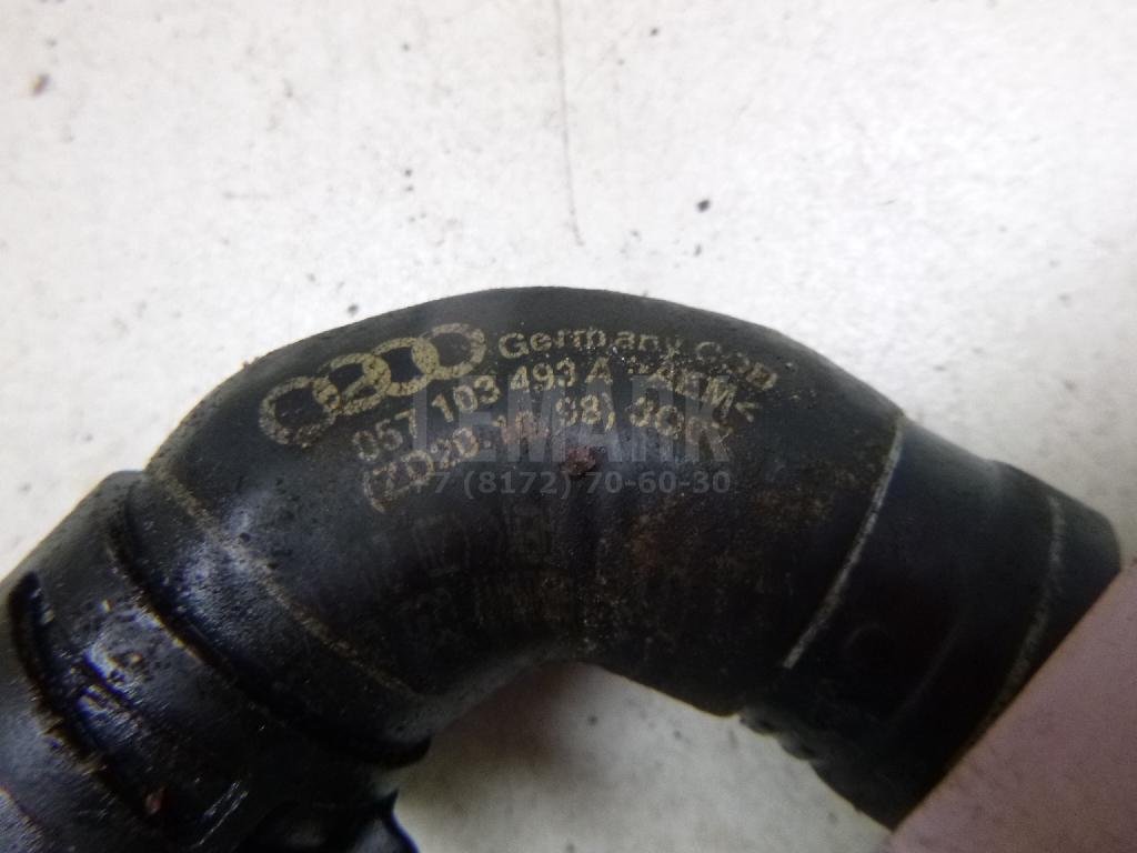 Шланг вентиляции картер. газов