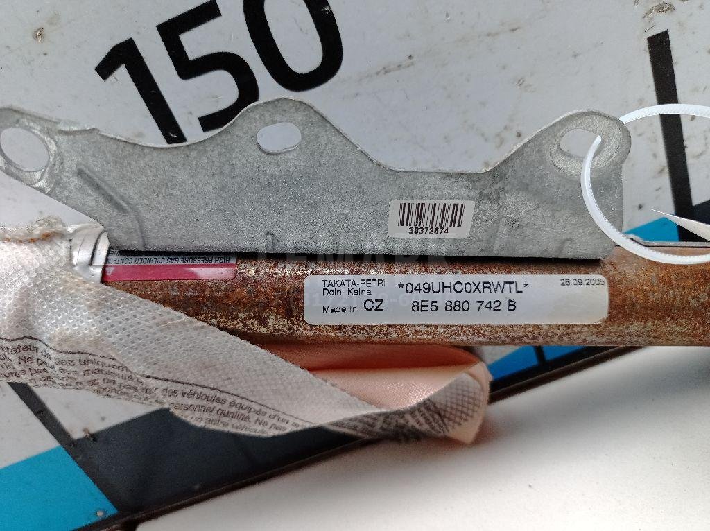 Подушка безопасности боковая (шторка)