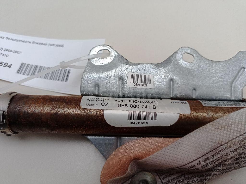 Подушка безопасности боковая (шторка)