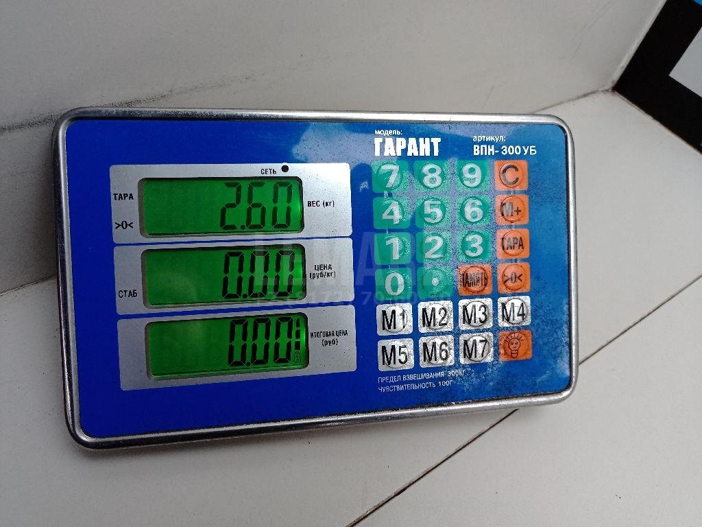 Пружина задняя