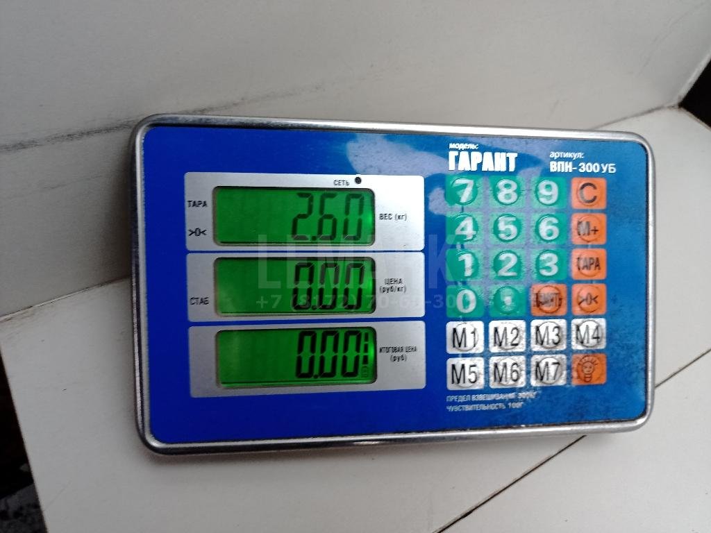 Пружина задняя