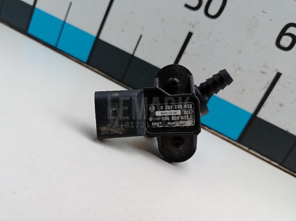 Клапан вакуумный