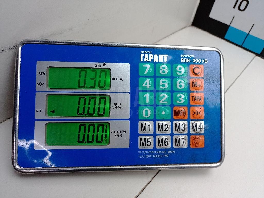 Блок комфорта