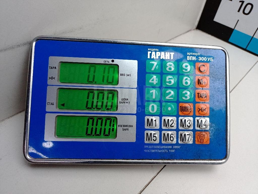 Переключатель стеклоочистителей