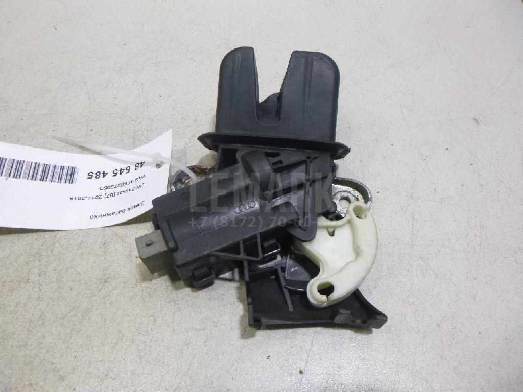 Замок багажника