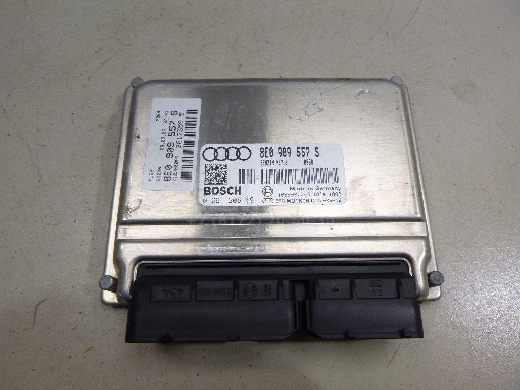 Блок управления двигателем