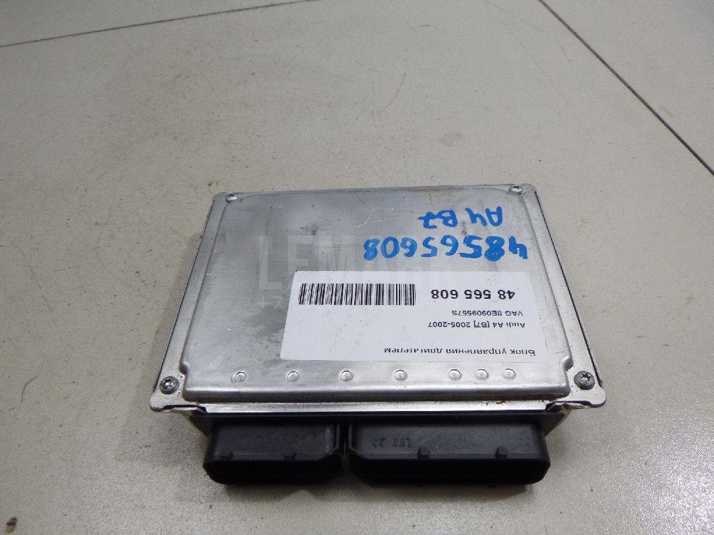 Блок управления двигателем