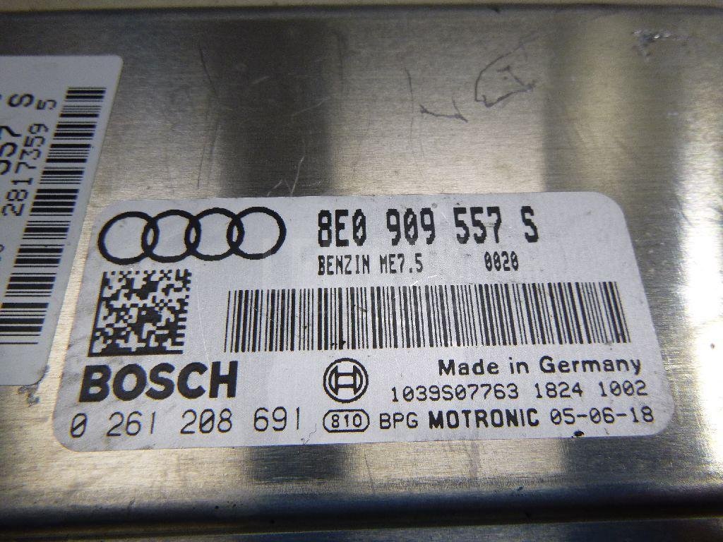 Блок управления двигателем