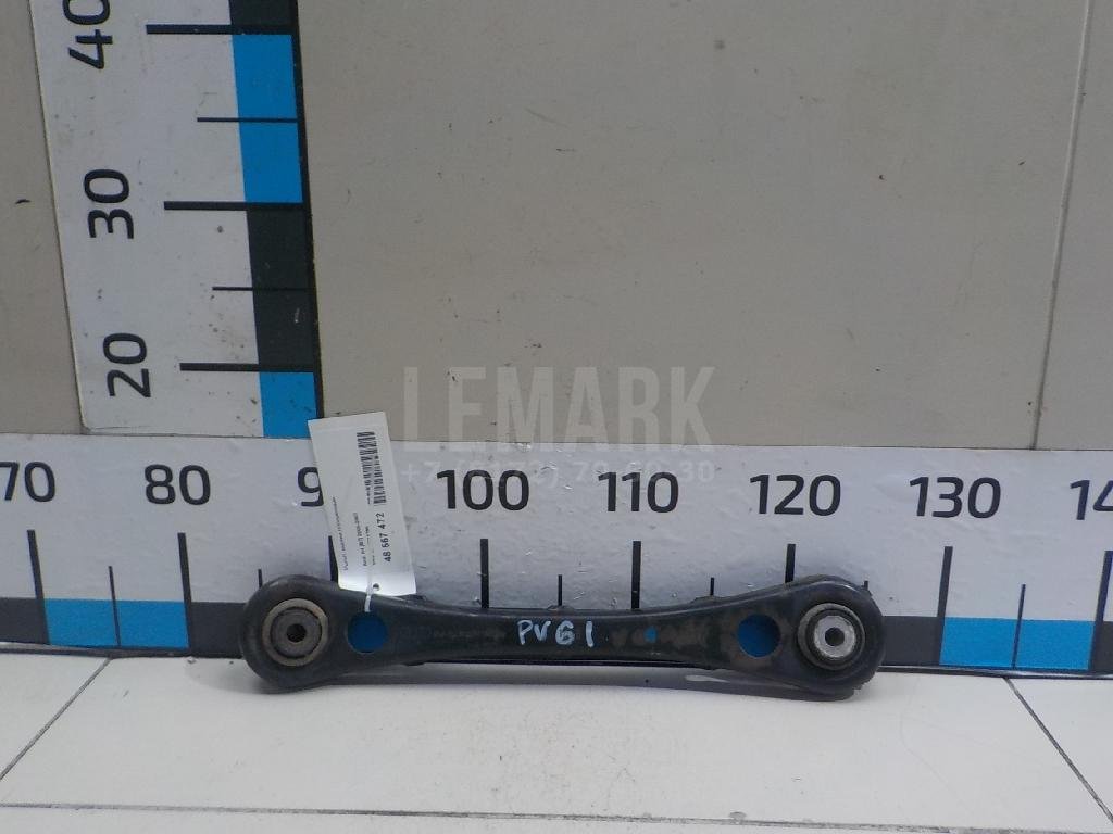 Рычаг задний поперечный для  Alfa Romeo Giulietta 2010-2020