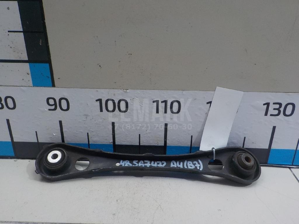 Рычаг задний поперечный для  Alfa Romeo Giulietta 2010-2020