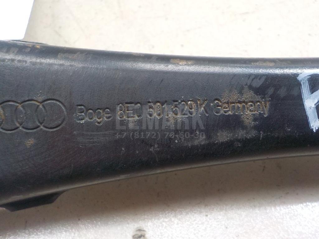 Рычаг задний поперечный для  Alfa Romeo Giulietta 2010-2020