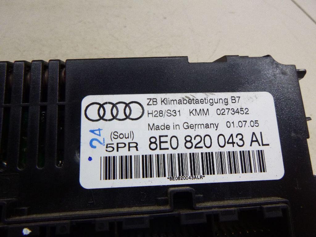 Блок управления климатической установкой