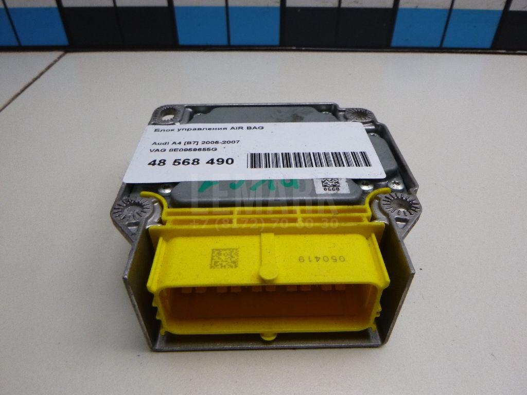 Блок управления AIR BAG