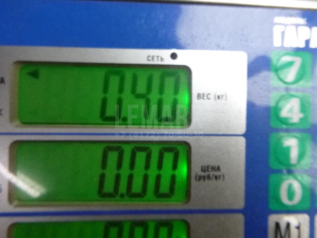 Блок управления AIR BAG