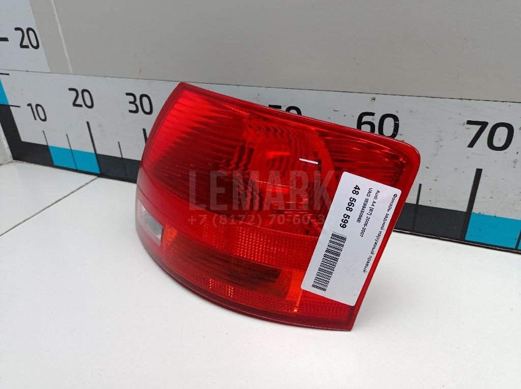 Фонарь задний наружный правый