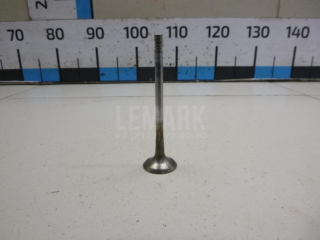 Клапан выпускной