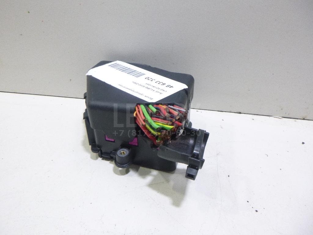 Блок предохранителей для  Audi A4 [B7] 2005-2007