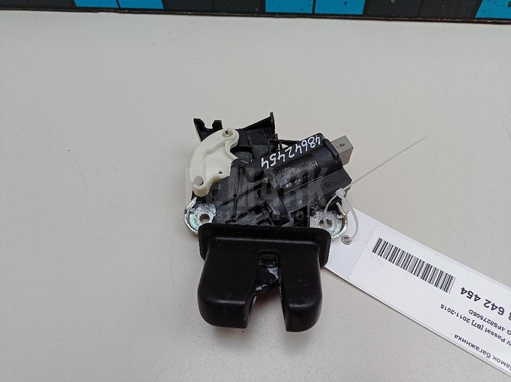 Замок багажника