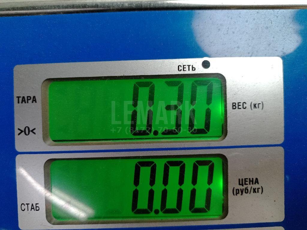 Замок багажника