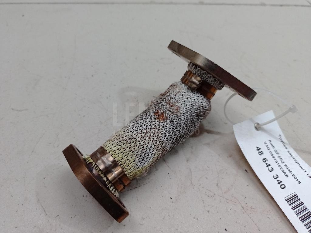 Трубка картерных газов для  Audi A3 [8V] 2013-2020