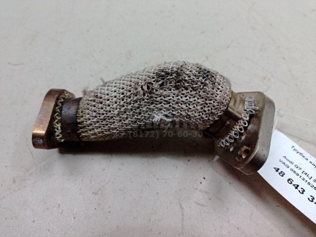 Трубка картерных газов