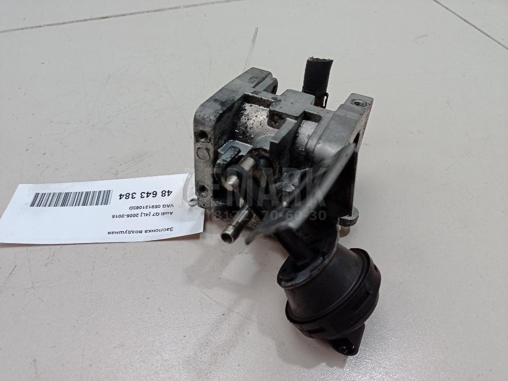 Заслонка воздушная